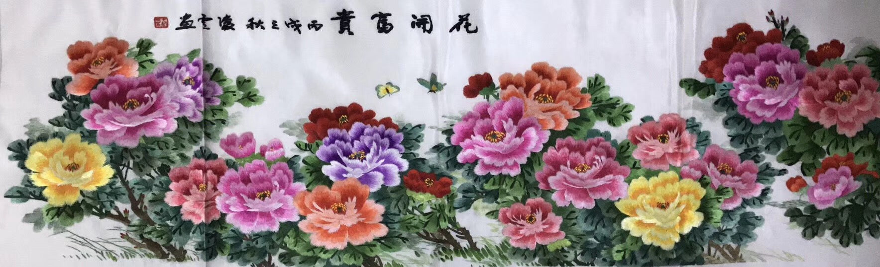 Chinese Totally 100% Hand Embroidered Su Embroidery Art:peony flower 100cm