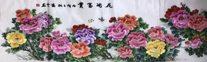 Chinese Totally 100% Hand Embroidered Su Embroidery Art:peony flower 100cm