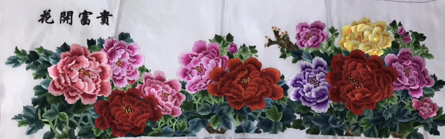 Chinese Totally 100% Hand Embroidered Su Embroidery Art:peony flower 100cm