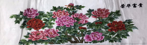 Chinese Totally 100% Hand Embroidered Su Embroidery Art:peony flower 100cm