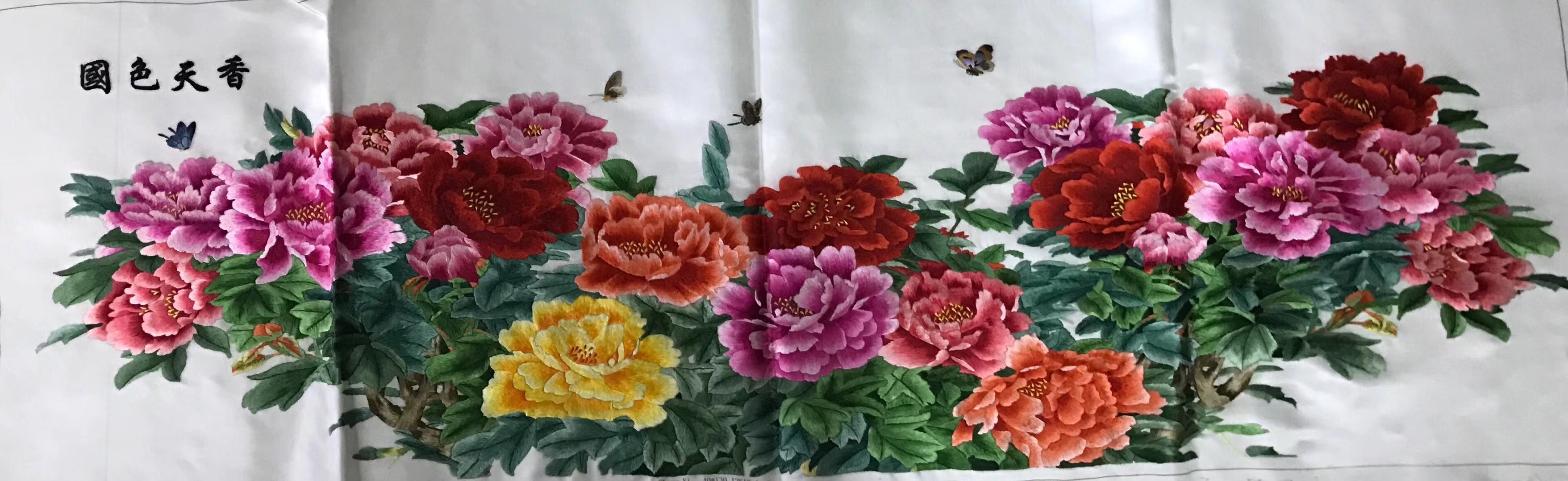 Chinese Totally 100% Hand Embroidered Su Embroidery Art:peony flower 130cm