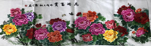 Chinese Totally 100% Hand Embroidered Su Embroidery Art:peony flower 130cm