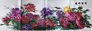 Chinese Totally 100% Hand Embroidered Su Embroidery Art:peony flower 130cm