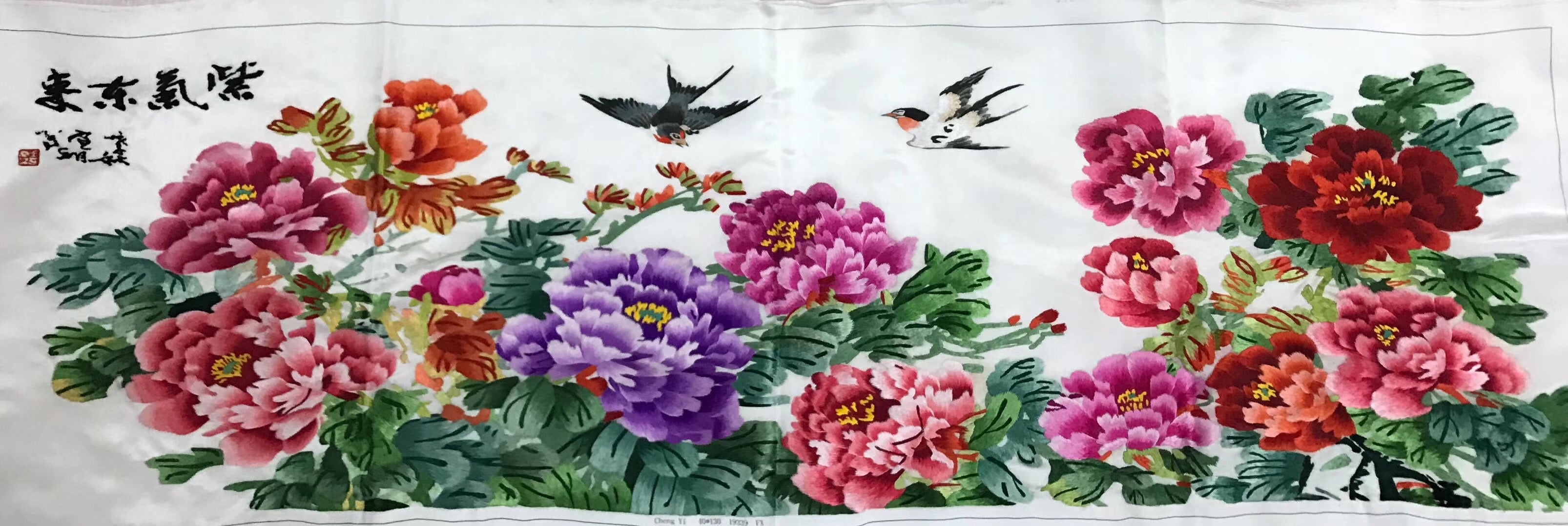 Chinese Totally 100% Hand Embroidered Su Embroidery Art:peony flower 130cm