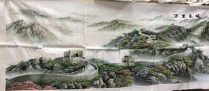 Hand Su Embroidery Art:Great Wall pandas trees mountain landscape 160cm