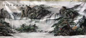 Hand Su Embroidery Art:Great Wall pandas trees mountain landscape 160cm