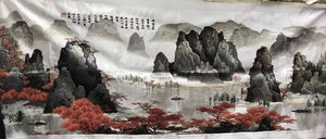 Hand Su Embroidery Art:Great Wall pandas trees mountain landscape 160cm