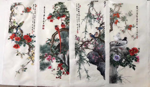 Delicate Hand Su Embroidery 4screens(1set) Art:flower birds still life 80cm