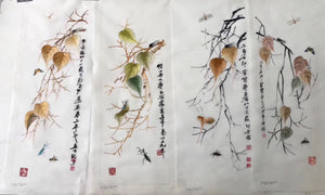 Delicate Hand Su Embroidery 4screens(1set) Art:flower birds still life 80cm