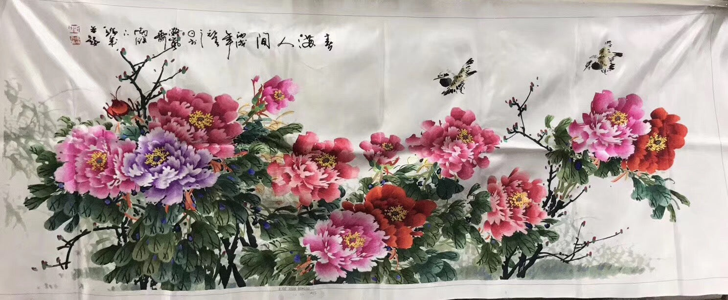 Chinese Totally 100% Hand Embroidered Su Embroidery Art:fishes lotus peony 160cm