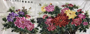 Chinese Totally 100% Hand Embroidered Su Embroidery Art:fishes lotus peony 160cm