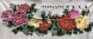 Chinese Totally 100% Hand Embroidered Su Embroidery Art:fishes lotus peony 160cm