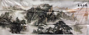 Big Hand Su Embroidery Art:Great Wall trees mountain waterfall landscape 160cm