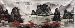 Big Hand Su Embroidery Art:Great Wall trees mountain waterfall landscape 160cm