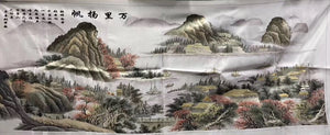 Big Hand Su Embroidery Art:Great Wall trees mountain waterfall landscape 160cm