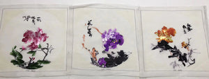 Triptych(3pieces)Hand Su Embroidery Art:flower peony lotus orchis butterfly 35cm