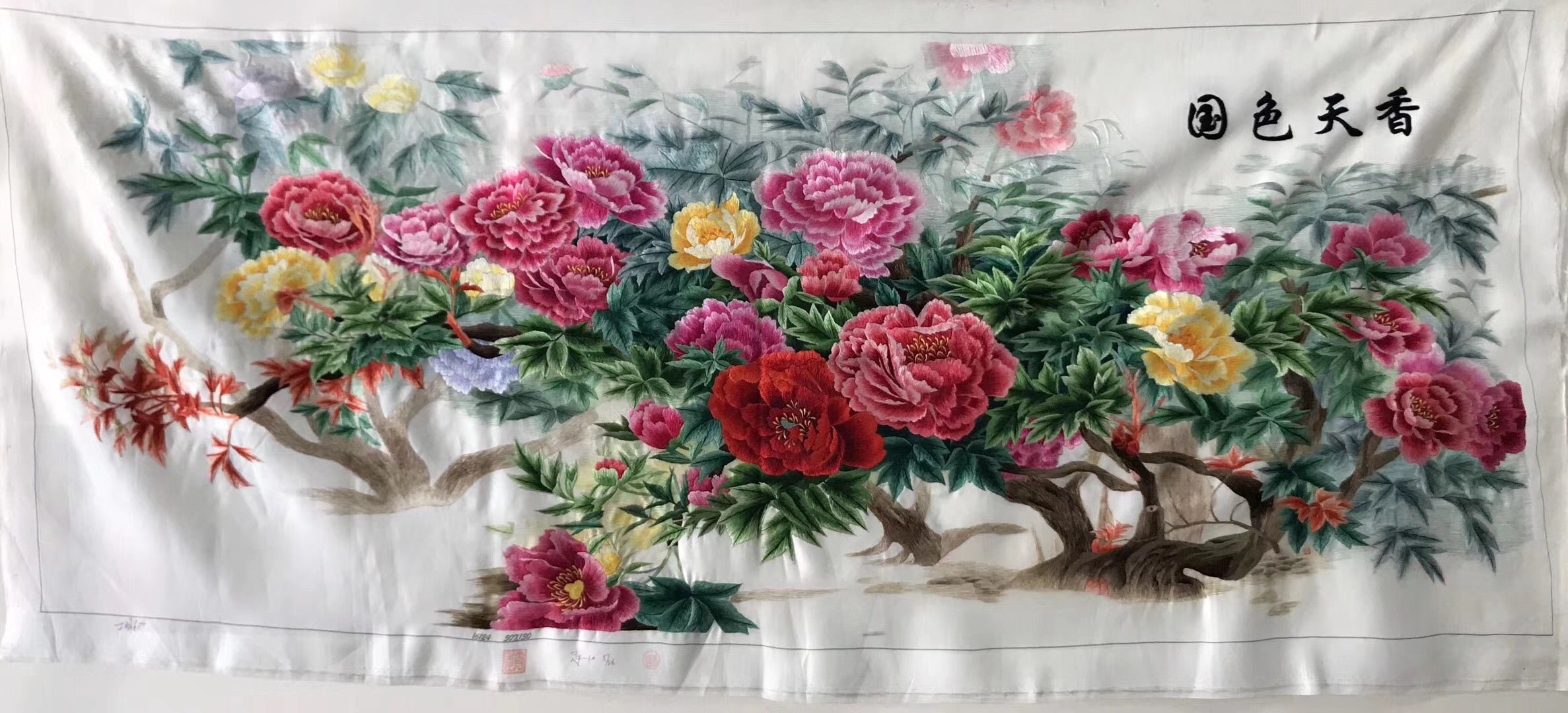 Chinese Totally 100% Hand Embroidered Su Embroidery Art:peony mountains 130cm