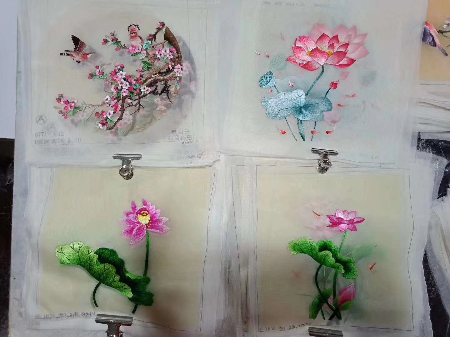 Hand su embroidery:flowers birds animals landscapes still life (two-sided reversible ) 20cm