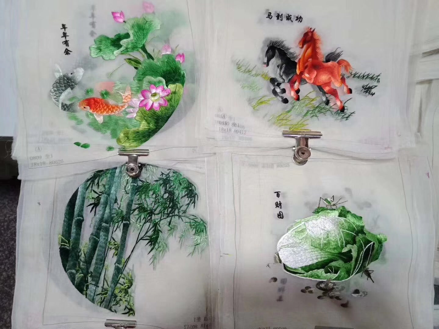 Hand su embroidery:flowers birds animals landscapes still life (two-sided reversible ) 20cm