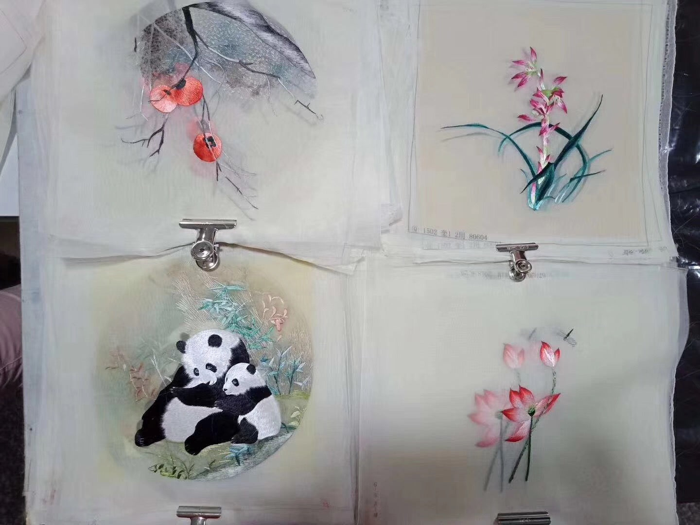 Hand su embroidery:flowers birds animals landscapes still life (two-sided reversible ) 20cm