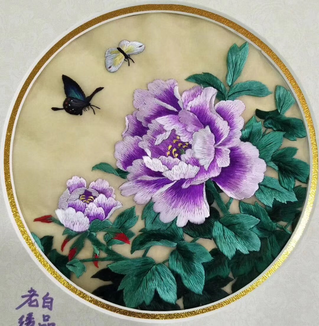 Hand su embroidery:lady flowers birds animals landscapes still life (two-sided reversible ) 20cm