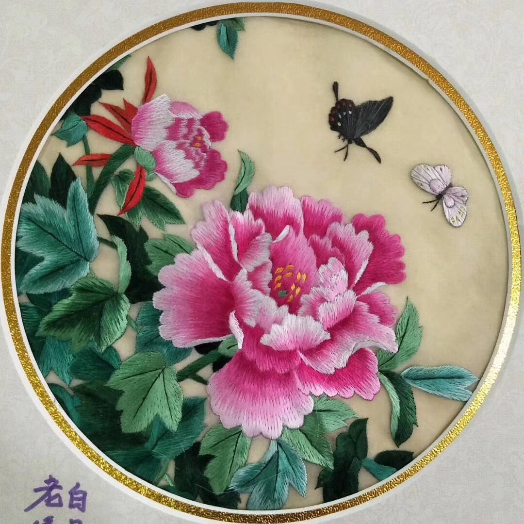 Hand su embroidery:lady flowers birds animals landscapes still life (two-sided reversible ) 20cm