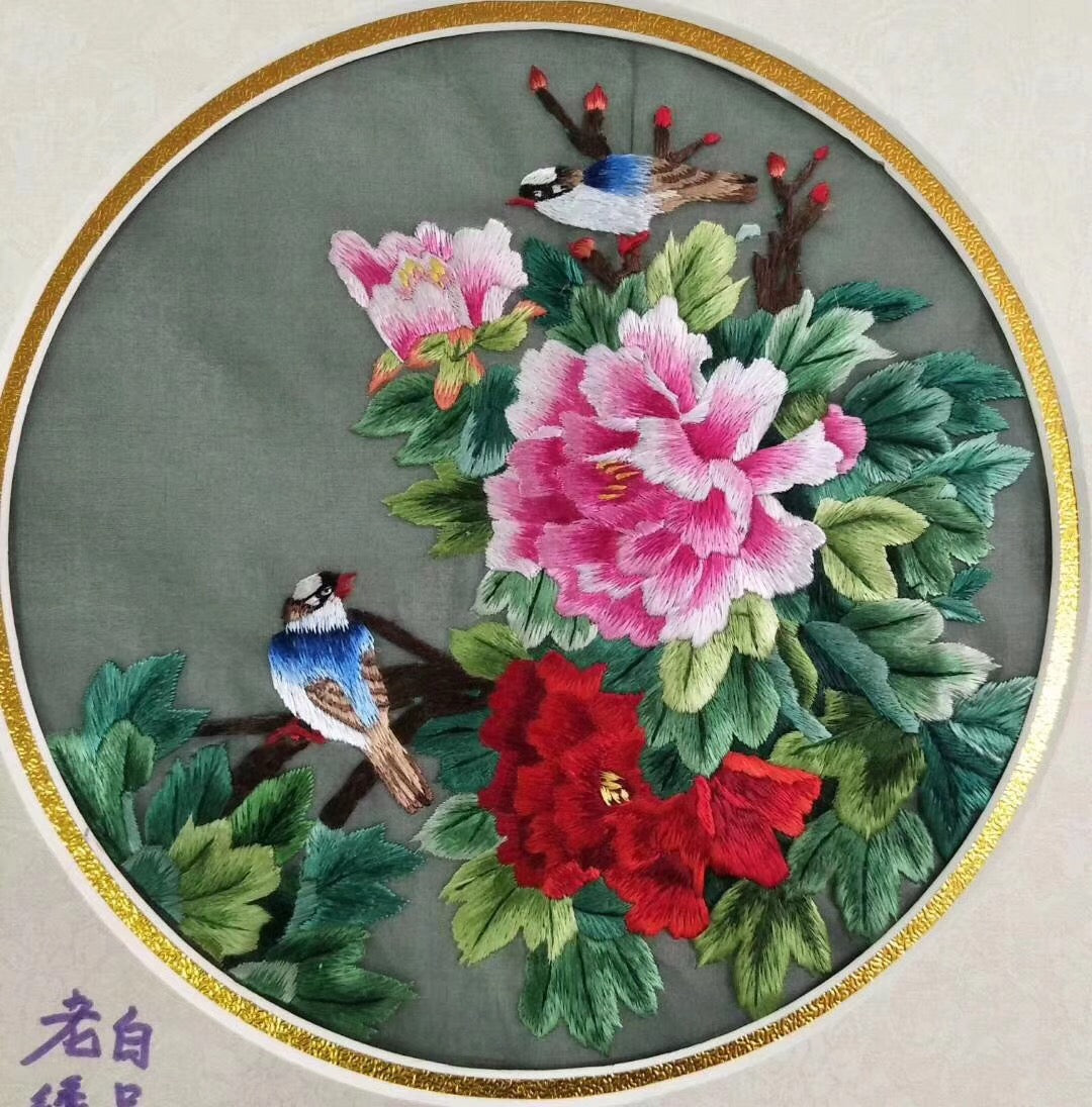 Hand su embroidery:lady flowers birds animals landscapes still life (two-sided reversible ) 20cm