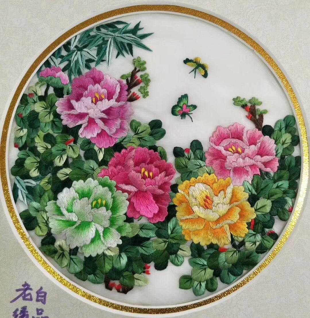 Hand su embroidery:lady flowers birds animals landscapes still life (two-sided reversible ) 20cm