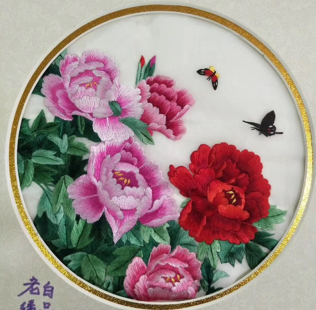 Hand su embroidery:lady flowers birds animals landscapes still life (two-sided reversible ) 20cm