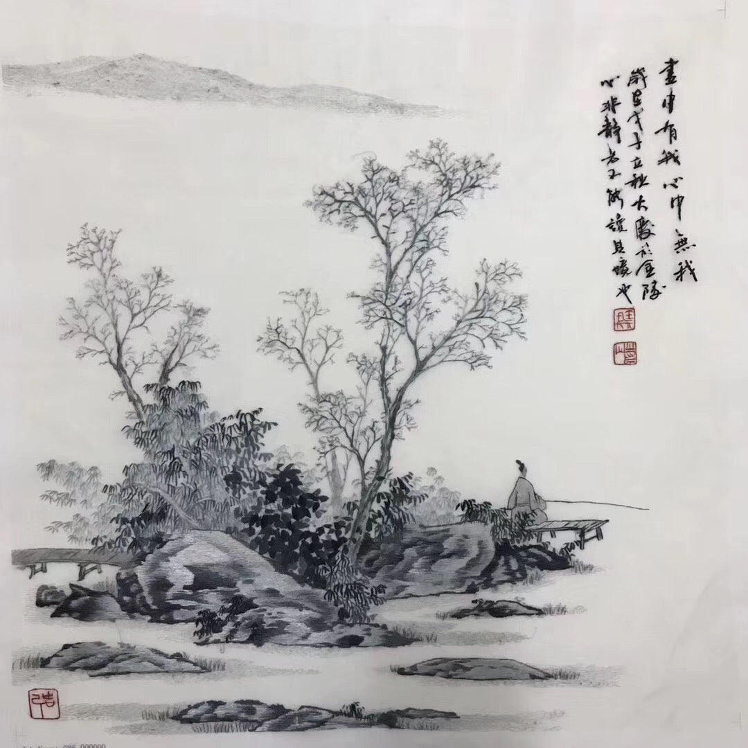 Delicate Hand embroidered Suzhou Embroidery Art:chinese mountains landscape 50cm 2918