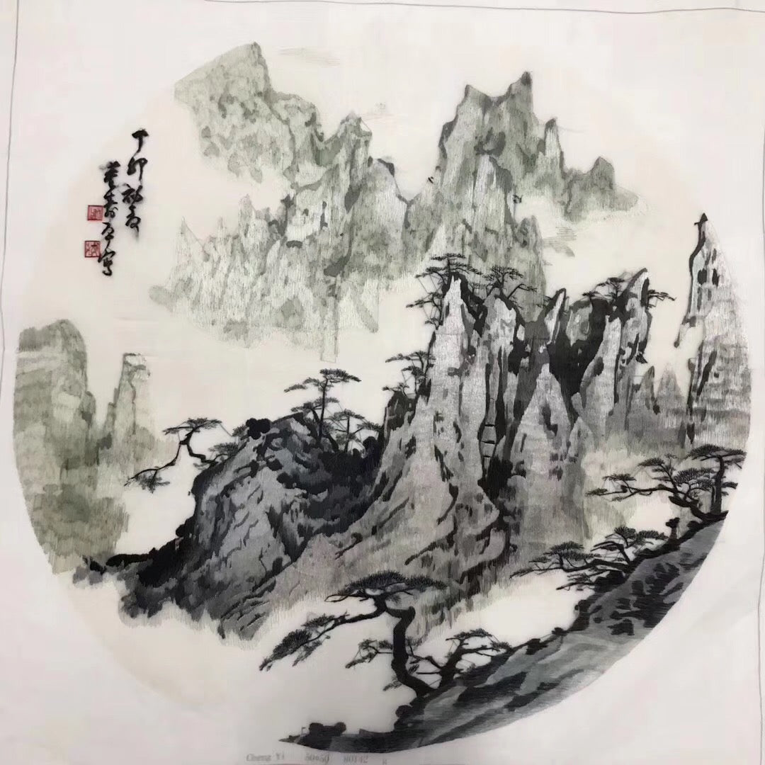 Delicate Hand embroidered Suzhou Embroidery Art:chinese mountains landscape 50cm 2918