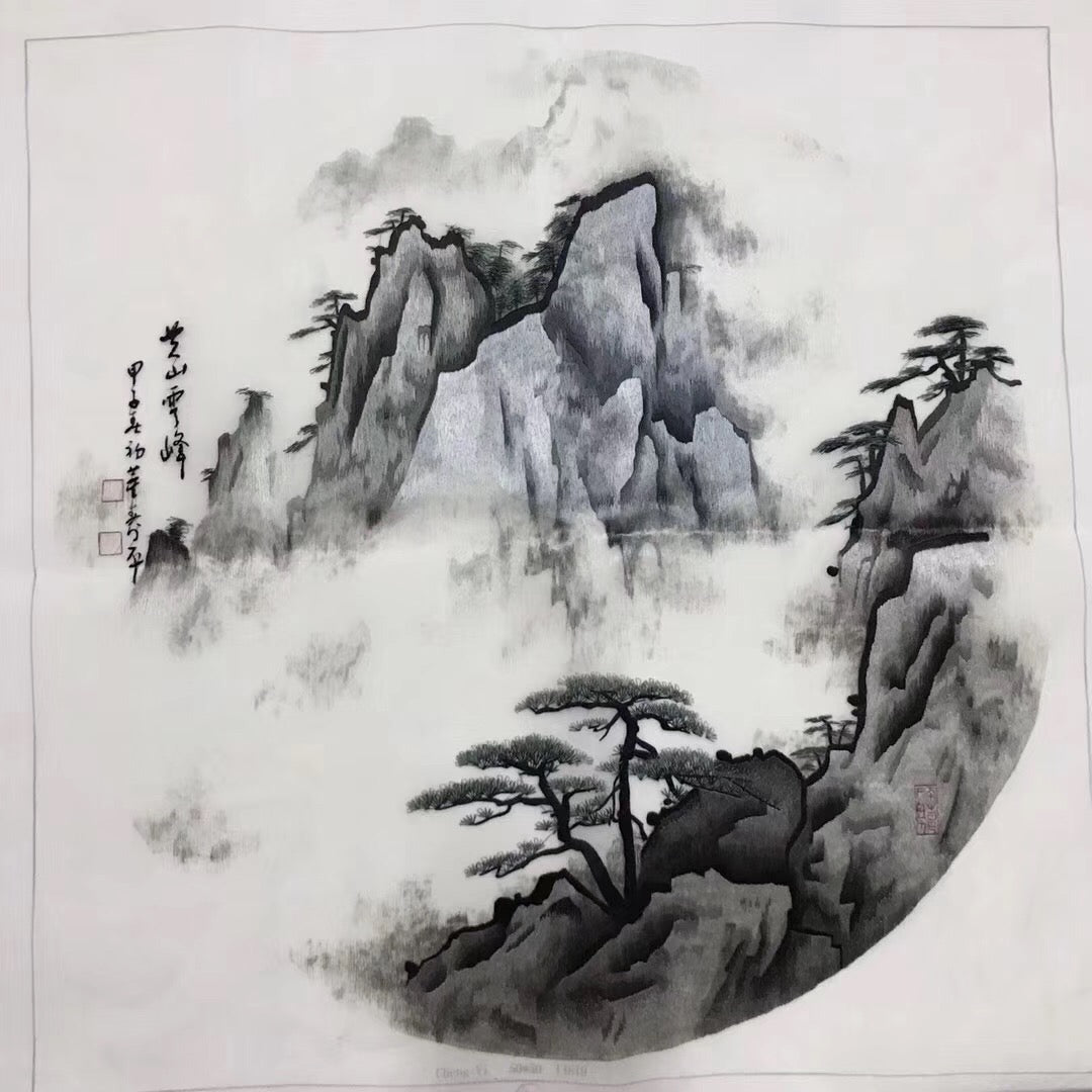 Delicate Hand embroidered Suzhou Embroidery Art:chinese mountains landscape 50cm 2918