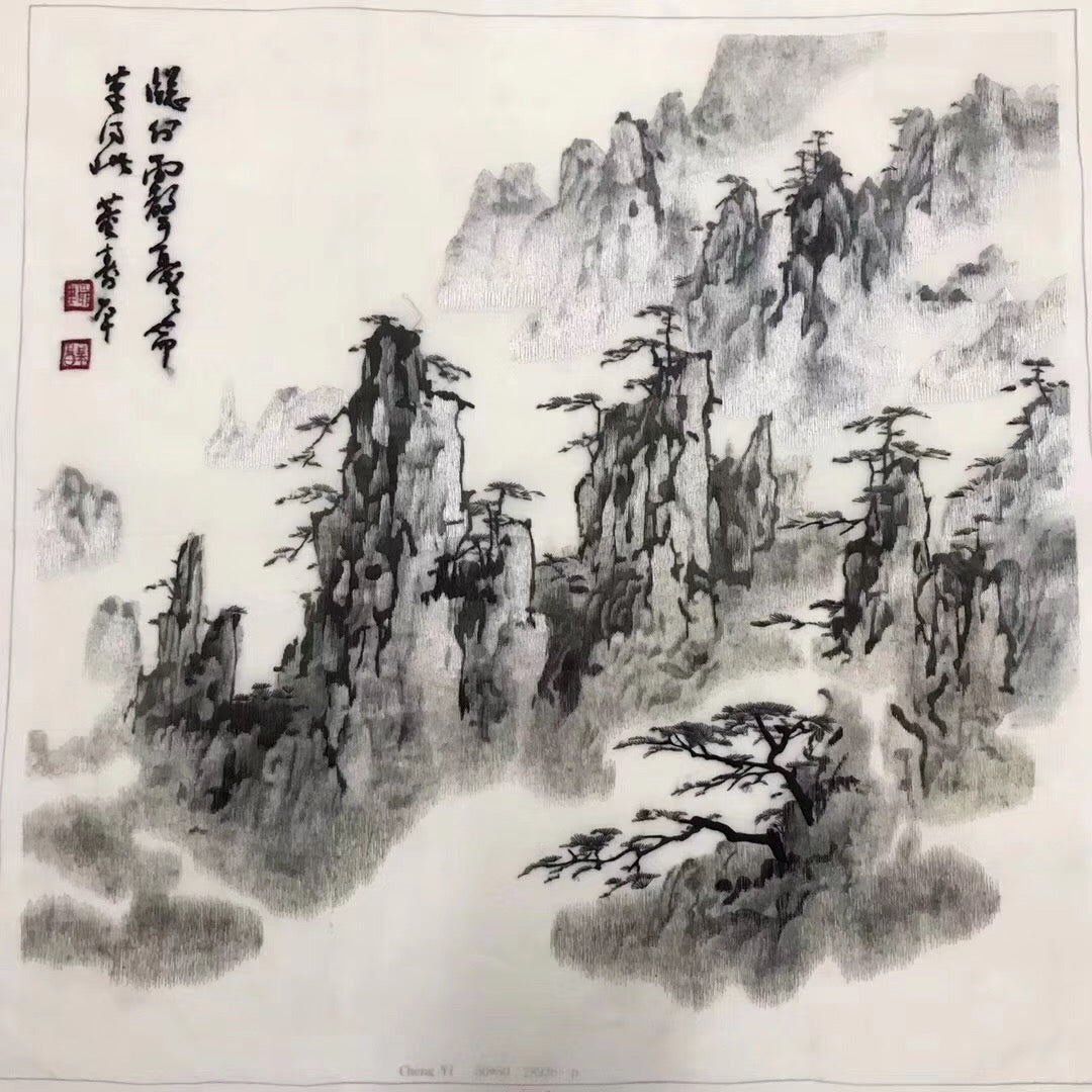 Delicate Hand embroidered Suzhou Embroidery Art:chinese mountains landscape 50cm 2918