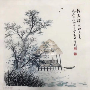 Delicate Hand embroidered Suzhou Embroidery Art:chinese mountains landscape 50cm 2918