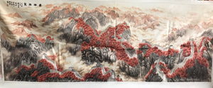 Hand Embroidered Su Embroidery silk Art:birch tree maple mountain fall 160cm 2918