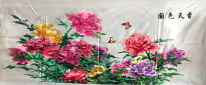 Chinese Totally 100% Hand Embroidered Su Embroidery Art:fishes lotus peony 160cm