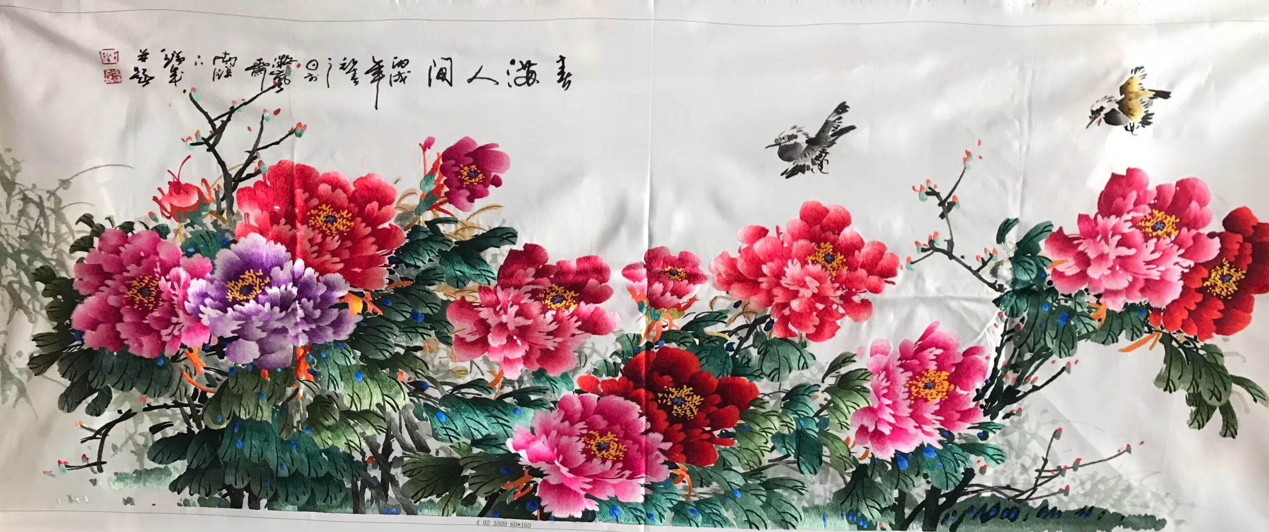 Chinese Totally 100% Hand Embroidered Su Embroidery Art:fishes lotus peony 160cm