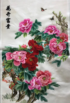 Delicate Hand Su Embroidery Art:vase flower lotus peacocks swan peony 60cm 2918