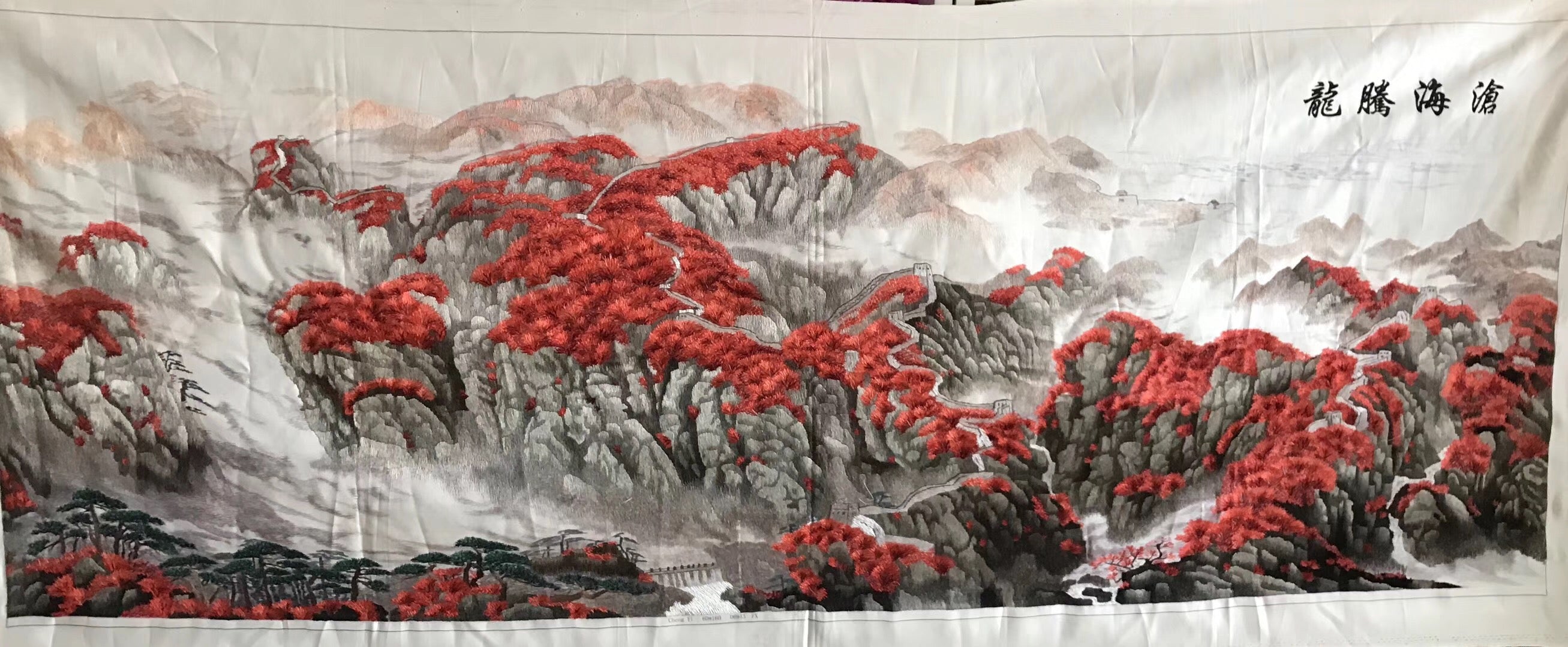 Big Hand Su Embroidery Art:Great Wall trees mountain waterfall landscape 160cm