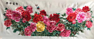 Chinese Totally 100% Hand Embroidered Su Embroidery Art:fishes lotus peony 160cm