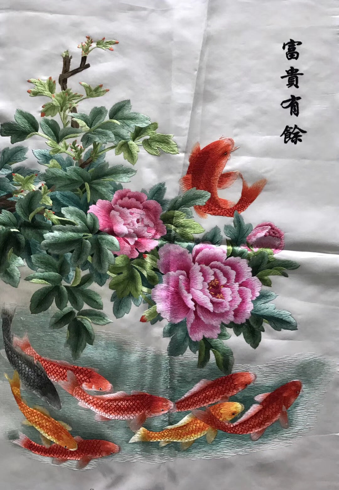 Hand embroideried Su Embroidery Art:carp fish lotus cock peony dragon vase 60cm 3918