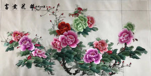 Delicate Hand Suzhou Embroidery Art:birds branch peony bamboo