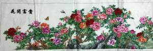 Chinese Totally 100% Hand Embroidered Su Embroidery Art:peony flower 100cm