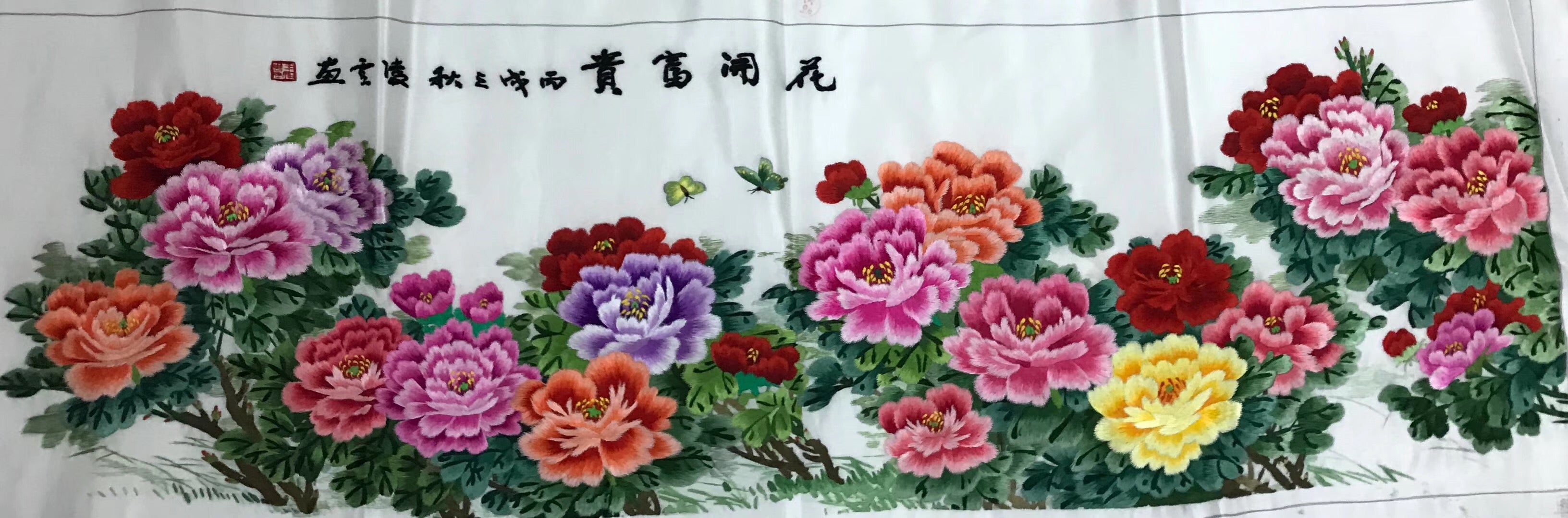 Chinese Totally 100% Hand Embroidered Su Embroidery Art:peony flower 100cm