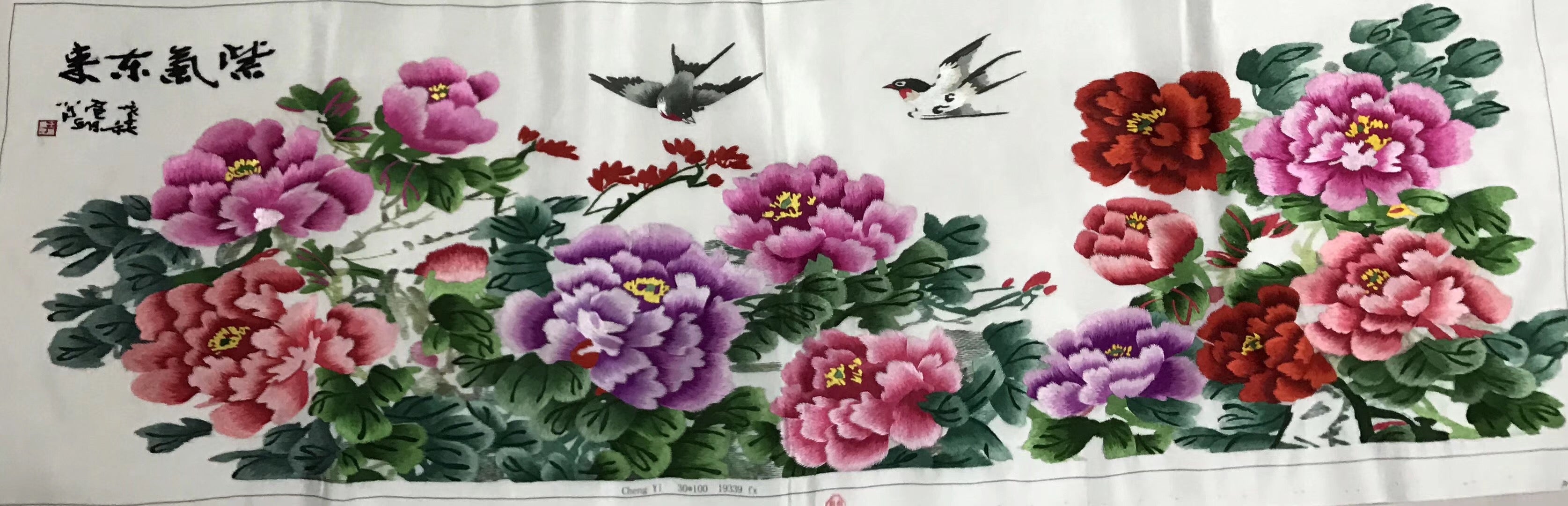 Chinese Totally 100% Hand Embroidered Su Embroidery Art:peony flower 100cm