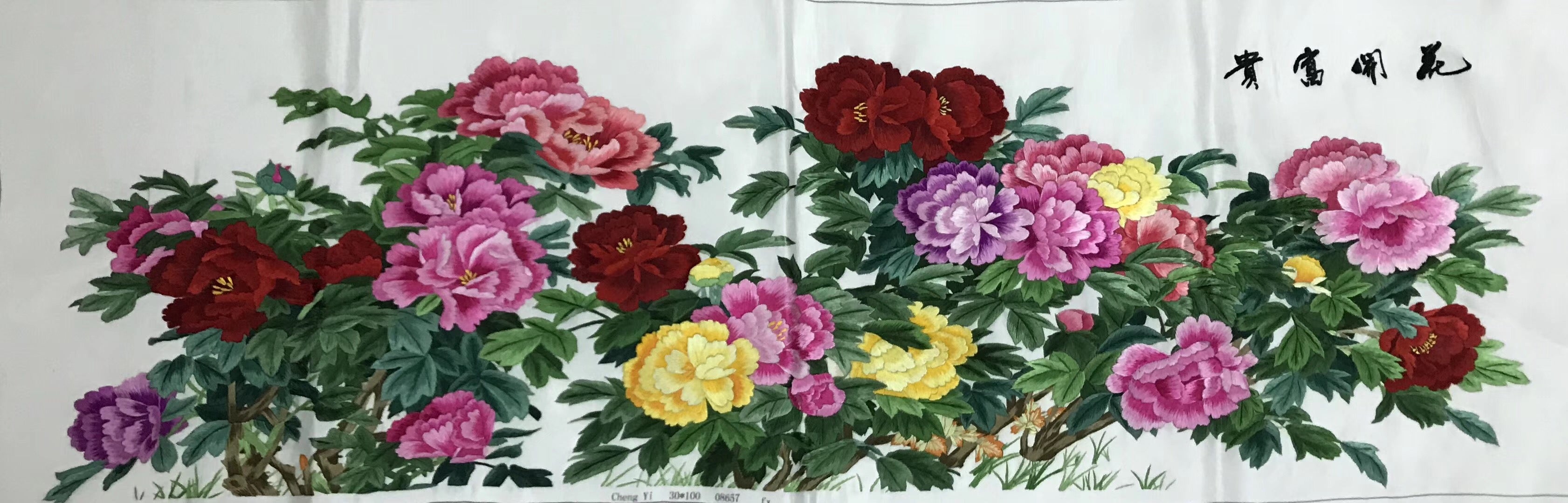 Chinese Totally 100% Hand Embroidered Su Embroidery Art:peony flower 100cm