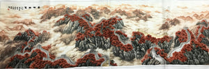 100% Hand Embroidered Silk Suzhou Embroidery Art:horse mountains 130cm 3918