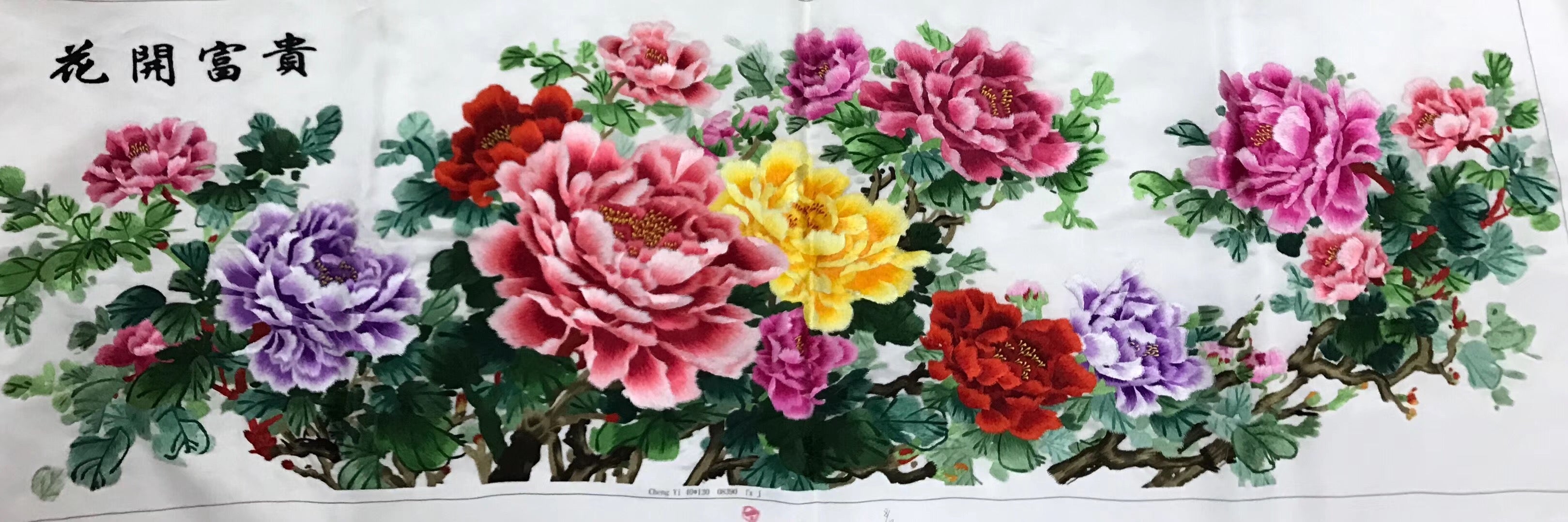 Chinese Totally 100% Hand Embroidered Su Embroidery Art:peony flower 130cm