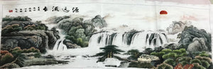 100% Hand Embroidered Silk Suzhou Embroidery Art:horse mountains 130cm 3918