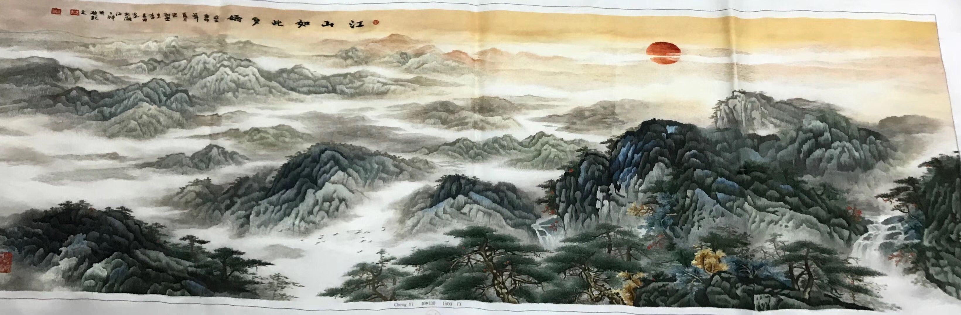 100% Hand Embroidered Silk Suzhou Embroidery Art:horse mountains 130cm 3918